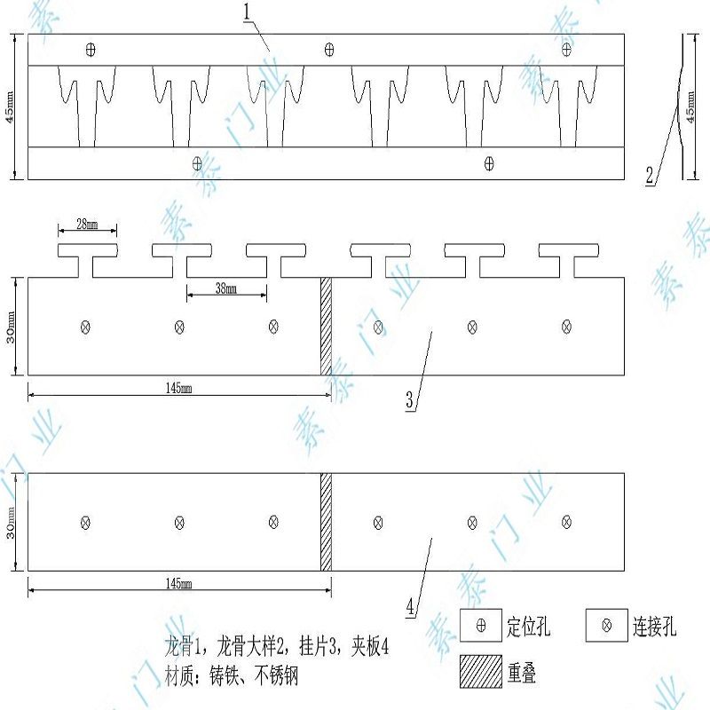 軟門(mén)簾圖1.jpg