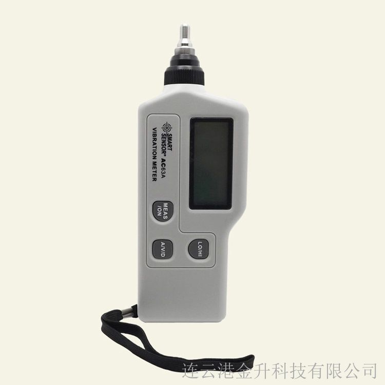 希瑪 AC63A型測(cè)振儀