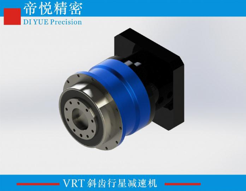 VRT系列高精度行星減速機(jī)