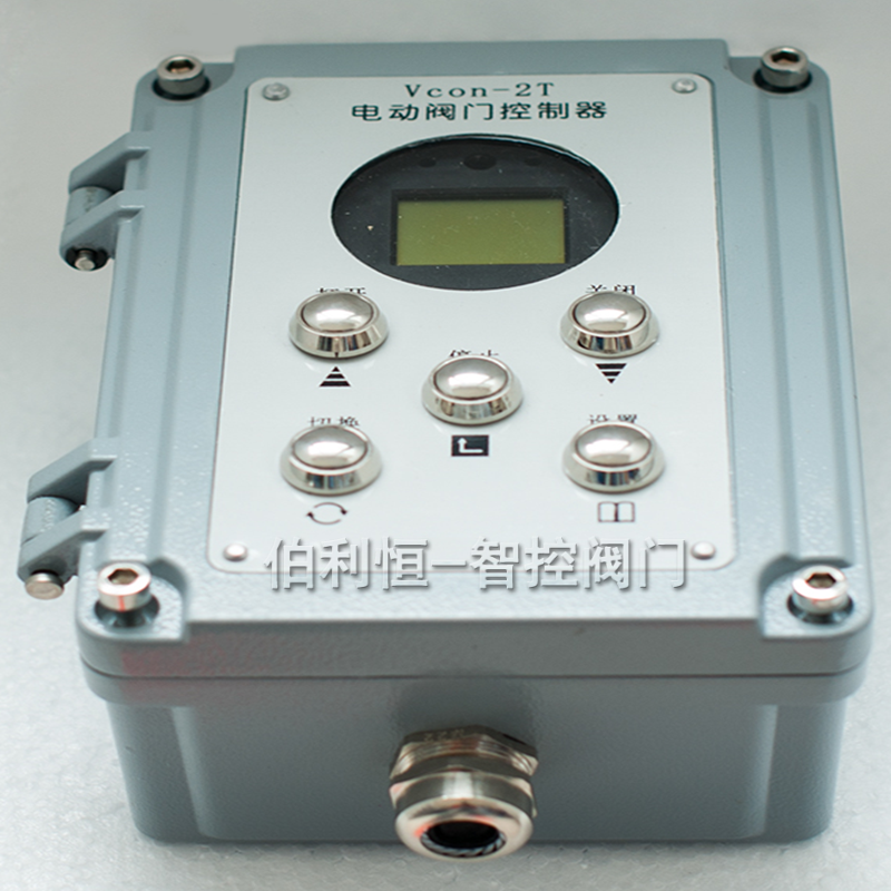 Z1con-3K-J,Z1con-3T-J電動執(zhí)行機(jī)構(gòu)內(nèi)置控制器