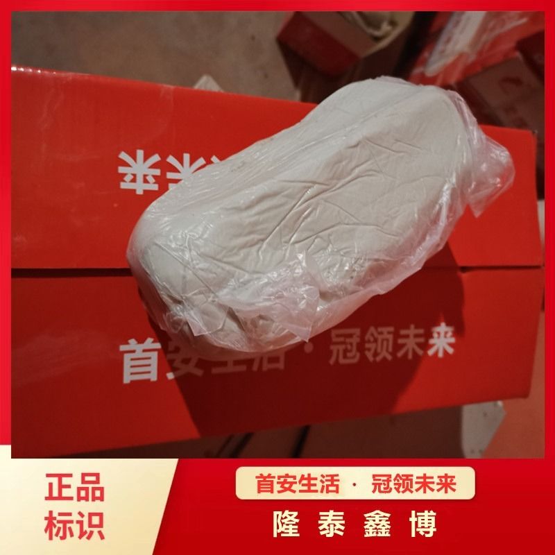 可塑型防火泥銷售 國標柔性有機堵料規(guī)格型號齊全