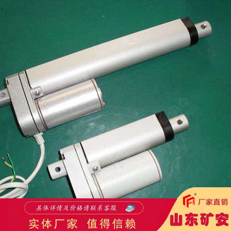 DT系列電動推桿直式平行式分體式