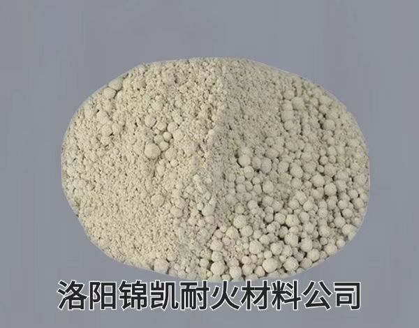 氧化鋁空心球澆注料 ，輕質(zhì)澆注料