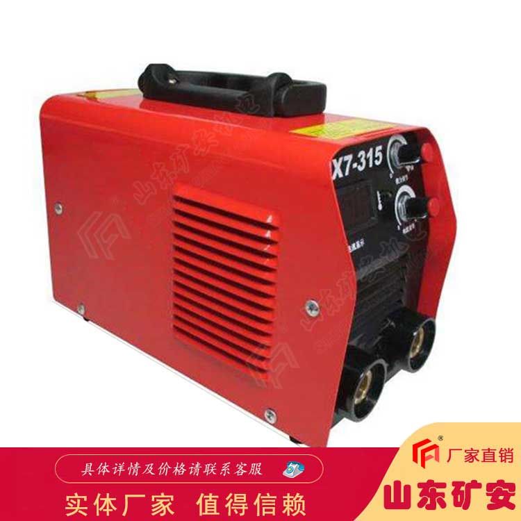ZX7-315直流電焊機動態(tài)響應速度快