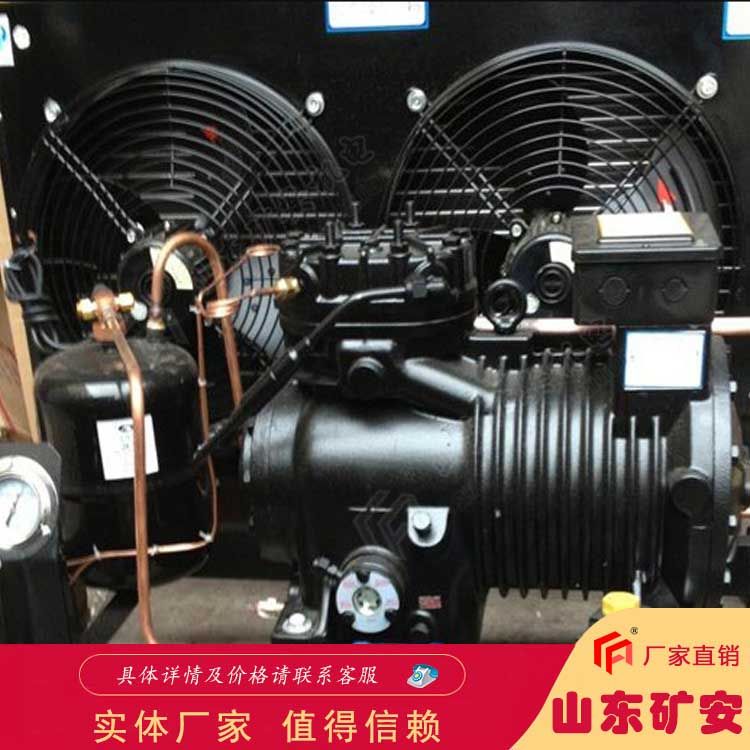 礦用澆封型制冷壓縮機 效率高易維護運行周期長